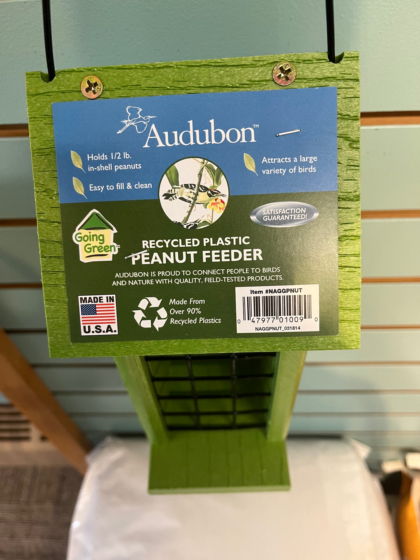 Feeder, Peanut In-Shell Audubon