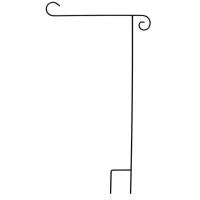 Wrought Iron Garden Flag Pole